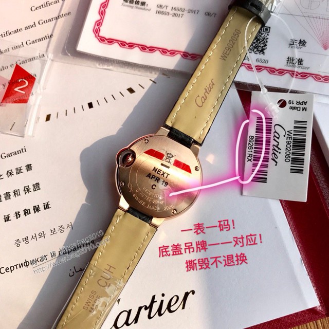 卡地亞石英手錶 Cartier經典款真鑽藍氣球女裝腕表 美洲鱷魚皮錶帶  gjs2104